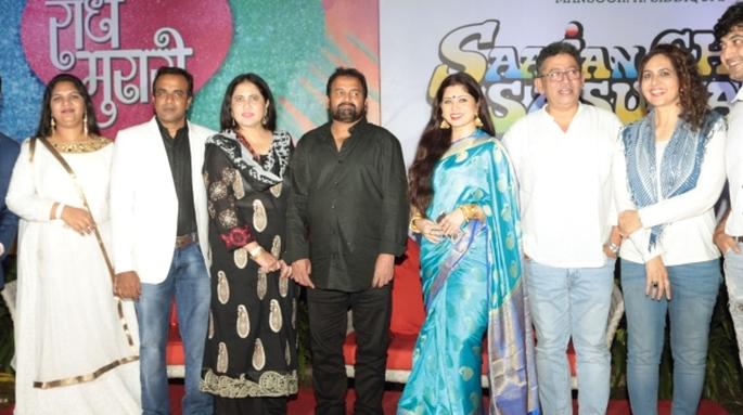 It will be the Marathi cinema that will be attended by the audience, in the presence of veterans | हा मराठी सिनेमा येणार रसिकांच्या भेटीला,दिग्गजांची उपस्थितीत झाली घोषणा It will be the Marathi cinema that will be attended by the audience, in the presence of veterans | हा मराठी सिनेमा येणार रसिकांच्या भेटीला,दिग्गजांची उपस्थितीत झाली घोषणा