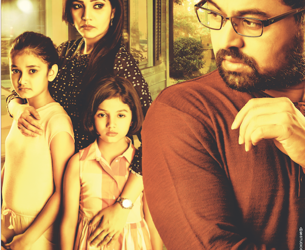 So premiered at 'Melbourne Film Festival' for 'Hardyantar'! | म्हणून ‘हृदयांतर’ चित्रपटाचा ‘मेलबर्न फिल्म फेस्टिव्हलमध्ये होणार प्रीमिअर! So premiered at 'Melbourne Film Festival' for 'Hardyantar'! | म्हणून ‘हृदयांतर’ चित्रपटाचा ‘मेलबर्न फिल्म फेस्टिव्हलमध्ये होणार प्रीमिअर!