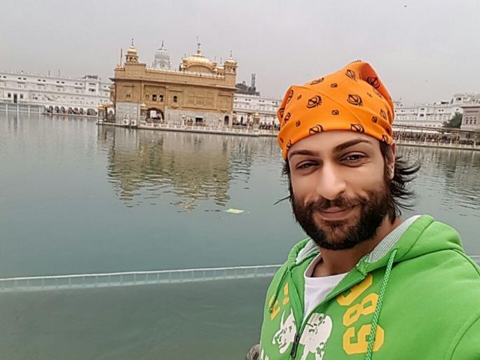 So actor Shalin Bhanot gave a gift to Golden Temple | म्हणून अभिनेता शालीन भानोतने दिली सुवर्णमंदिराला भेट