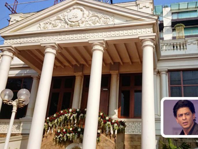 Do you see these Bollywood celebrities' luxury bungalows abroad? | या बॉलिवूड सेलिब्रिटींचे विदेशातील आलिशान बंगले तुम्ही पाहिलेत काय?