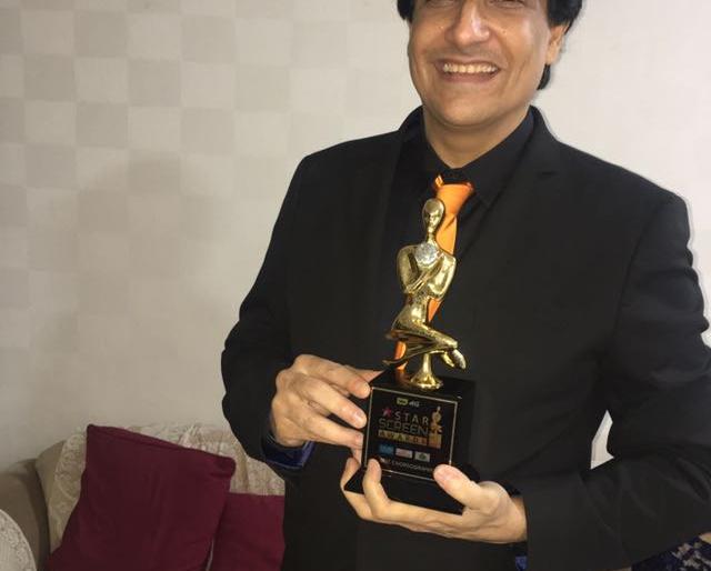 Shamak Davar won the award for the movie Star Screen Awards Awards | ​स्टार स्क्रीन अवॉर्ड्स पुरस्कार सोहळ्यात शामक दावरने या चित्रपटासाठी पटकावला पुरस्कार