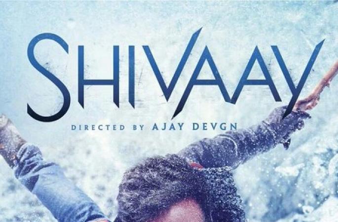 'Apart' as a comics now | ‘शिवाय’ आता कॉमिक्सच्या रूपात 'Apart' as a comics now | ‘शिवाय’ आता कॉमिक्सच्या रूपात