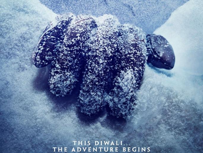 Release 'First Look'! | ‘शिवाय’ चा फर्स्ट लुक रिलीज !