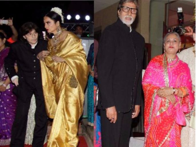 Neil Nitin Mukesh's reception, Amitabh and Rekha's 'Silsila'! | नील नितीन मुकेशच्या रिसेप्शनला अमिताभ आणि रेखा यांचा असाही 'सिलसिला' ! Neil Nitin Mukesh's reception, Amitabh and Rekha's 'Silsila'! | नील नितीन मुकेशच्या रिसेप्शनला अमिताभ आणि रेखा यांचा असाही 'सिलसिला' !