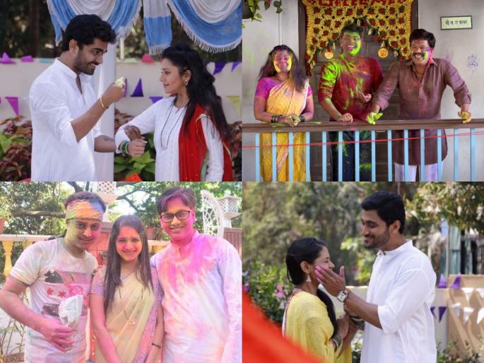 Celebrating Holi in 'Nukushi', 'Next Step', 'Doubri', 'Goth' and 'We Are King Raji' among the series. | 'नकुशी', 'पुढचं पाऊल','दुहेरी', 'गोठ' आणि 'आम्ही दोघे राजा राणी' मालिकांमध्ये होळीचे सेलिब्रेशन