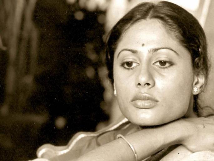 Smita Patil had criticized the media for this reason ... | या कारणामुळे स्मिता पाटीलवर मीडियाने केली होती टीका... Smita Patil had criticized the media for this reason ... | या कारणामुळे स्मिता पाटीलवर मीडियाने केली होती टीका...