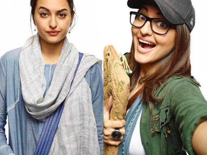 Meet the fans of 'Noor' in May 2017 ...! | मे २०१७ मध्ये ‘नूर’ येणार रसिकांच्या भेटीला...! Meet the fans of 'Noor' in May 2017 ...! | मे २०१७ मध्ये ‘नूर’ येणार रसिकांच्या भेटीला...!
