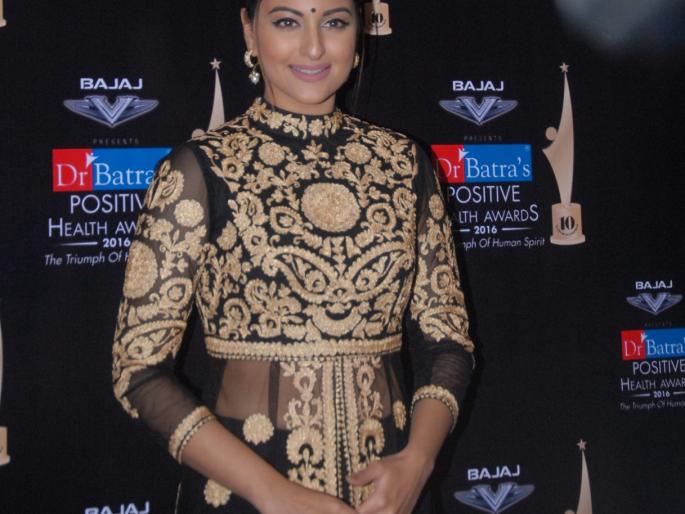 my son | sonakshi sinha come for award function