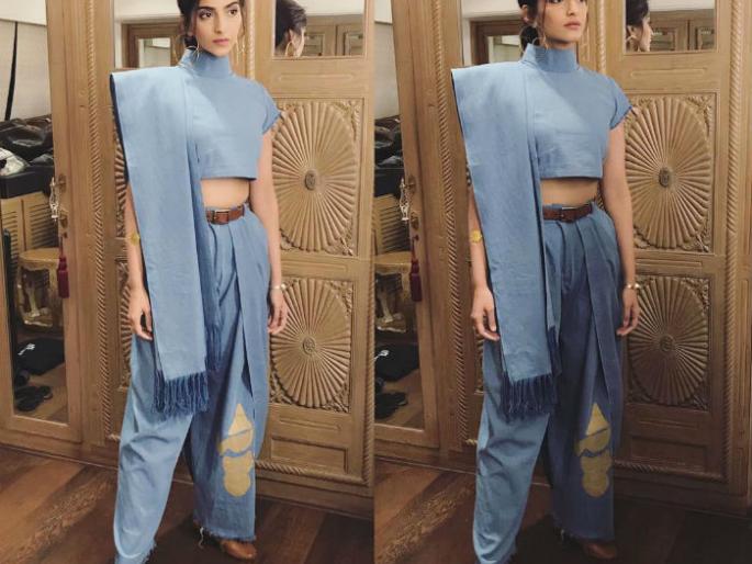 New fashion: Sonam Kapoor's denim sari flew all 'senses' !! | New fashion : सोनम कपूरच्या डेनिम साडीने उडवले सगळ्यांचे ‘होश’!! New fashion: Sonam Kapoor's denim sari flew all 'senses' !! | New fashion : सोनम कपूरच्या डेनिम साडीने उडवले सगळ्यांचे ‘होश’!!