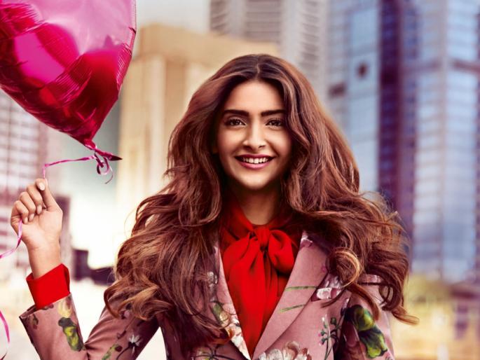 Sonam herself gave herself a unique birthday gift | सोनमचे स्वत: स्वत:ला दिले आगळेवेगळे बर्थ डे गिफ्ट Sonam herself gave herself a unique birthday gift | सोनमचे स्वत: स्वत:ला दिले आगळेवेगळे बर्थ डे गिफ्ट