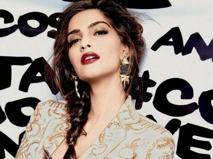 Sonam Mirchayatra chestnut ring? Anand Ahuja discussions with the intimate! | सोनम मिरवतेय साखरपुड्याची अंगठी? आनंद अहुजासोबत साखरपुडा झाल्याच्या चर्चा! Sonam Mirchayatra chestnut ring? Anand Ahuja discussions with the intimate! | सोनम मिरवतेय साखरपुड्याची अंगठी? आनंद अहुजासोबत साखरपुडा झाल्याच्या चर्चा!