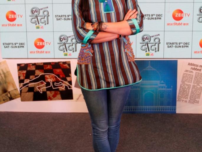 You can see my hero Fame Sonia Balani in the series Detective Daddy | तू मेरा हिरो फेम सोनिया बलानी दिसणार डिटेक्टिव्ह दिदी या मालिकेत