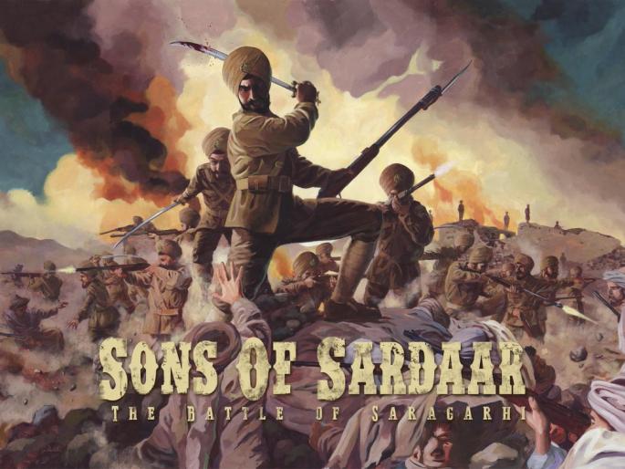 Poster Out: Sons of the Sardar | Poster Out : सन्स आॅफ सरदार Poster Out: Sons of the Sardar | Poster Out : सन्स आॅफ सरदार