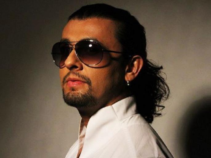 Tweets against azaan: Sonu Nigam has been tweeted by Bhavla; FIR filed, fatwa issued! | tweets against azaan : सोनू निगमला टिवटिवाट भोवला; एफआयआर दाखल, फतवा जारी! Tweets against azaan: Sonu Nigam has been tweeted by Bhavla; FIR filed, fatwa issued! | tweets against azaan : सोनू निगमला टिवटिवाट भोवला; एफआयआर दाखल, फतवा जारी!