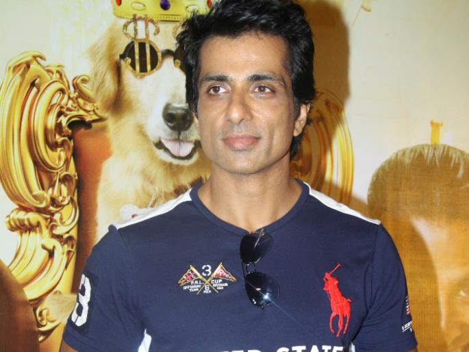 Above ... Sonu Sood's film earns 1200 crore! | अबब...सोनू सूदच्या चित्रपटाने कमाविले १२०० कोटी! Above ... Sonu Sood's film earns 1200 crore! | अबब...सोनू सूदच्या चित्रपटाने कमाविले १२०० कोटी!