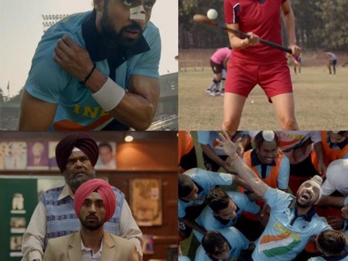 Diljeet Dosanjh and Tapasi Pannu's 'Surma' trailer release! | दिलजीत दोसांज व तापसी पन्नूच्या ‘सूरमा’चा ट्रेलर रिलीज! Diljeet Dosanjh and Tapasi Pannu's 'Surma' trailer release! | दिलजीत दोसांज व तापसी पन्नूच्या ‘सूरमा’चा ट्रेलर रिलीज!