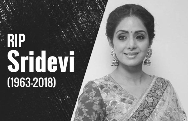Sridevi Funeral: Official information given by the Kapoor family to Shree Devi's funeral and mourning! | Sridevi Funeral : कपूर परिवाराने श्रीदेवी यांच्या अंत्ययात्रा आणि शोकसभेची दिली अधिकृत माहिती! Sridevi Funeral: Official information given by the Kapoor family to Shree Devi's funeral and mourning! | Sridevi Funeral : कपूर परिवाराने श्रीदेवी यांच्या अंत्ययात्रा आणि शोकसभेची दिली अधिकृत माहिती!