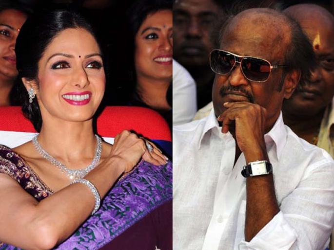 What happened that Shree Devi Chakra spit on Rajinikantha during the shoot? | असे काय घडले की शूटिंगदरम्यान श्रीदेवी चक्क सुपरस्टार रजनीकांतवर थुंकली?