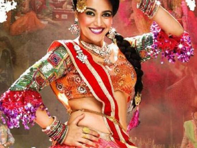 Do you see 'Fatakadi' Swara Bhaskar on this new poster? | या नव्या पोस्टरवरची ‘फटाकडी’ स्वरा भास्कर तुम्ही पाहिलीतं? Do you see 'Fatakadi' Swara Bhaskar on this new poster? | या नव्या पोस्टरवरची ‘फटाकडी’ स्वरा भास्कर तुम्ही पाहिलीतं?