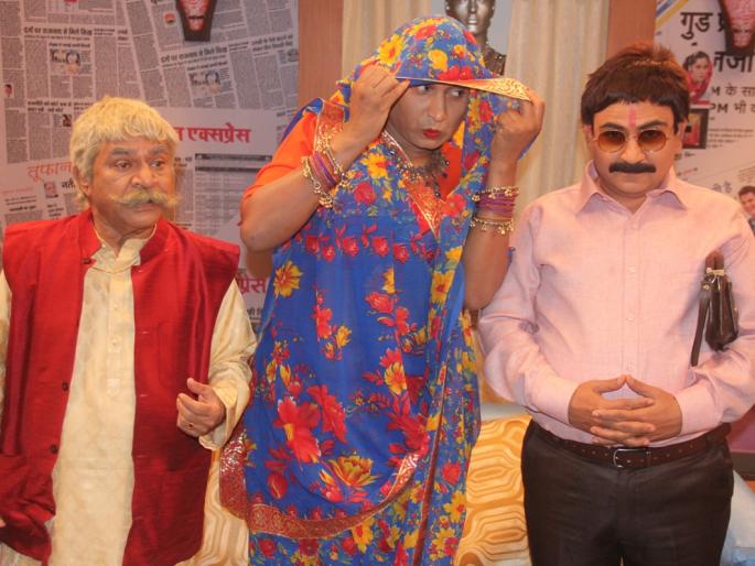 Tarak Mehta's reverse chakra will look like Sundarlal in this series | ​तारक मेहता का उल्टा चष्मा या मालिकेत सुंदरलाल दिसणार आता या रूपात
