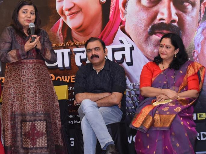 "Dr. Tatya Lahane Angar ... Power Is Wideen" Movie Music Launch In The Presence Of The Stars Of The Cinema! | "डॉ. तात्या लहाने अंगार ... पावर इज विदीन” सिनेमाचे कलाकारांच्या उपस्थितीत थाटात म्युझिक लाँच! "Dr. Tatya Lahane Angar ... Power Is Wideen" Movie Music Launch In The Presence Of The Stars Of The Cinema! | "डॉ. तात्या लहाने अंगार ... पावर इज विदीन” सिनेमाचे कलाकारांच्या उपस्थितीत थाटात म्युझिक लाँच!