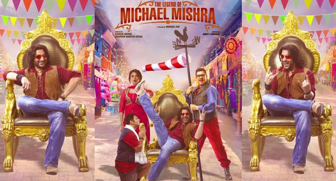 Arshad Vassi's 'The Legend of Michael Mishra' ban on Punjab! | अरशद वाससीच्या ‘द लीजेंड आॅफ माइकल मिश्रा’वर पंजाबात बंदी ! Arshad Vassi's 'The Legend of Michael Mishra' ban on Punjab! | अरशद वाससीच्या ‘द लीजेंड आॅफ माइकल मिश्रा’वर पंजाबात बंदी !