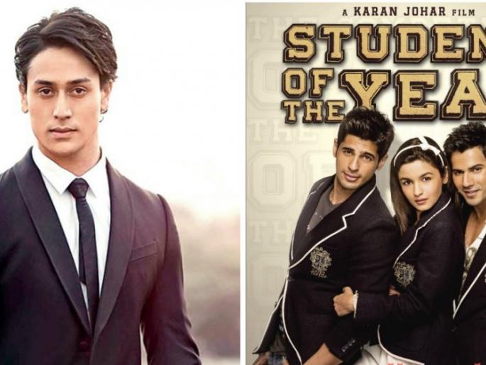 Confirm: 'Student of the Year 2' arrives | ​कन्फर्म : ‘स्टुडंट आॅफ द इयर २’ येणार