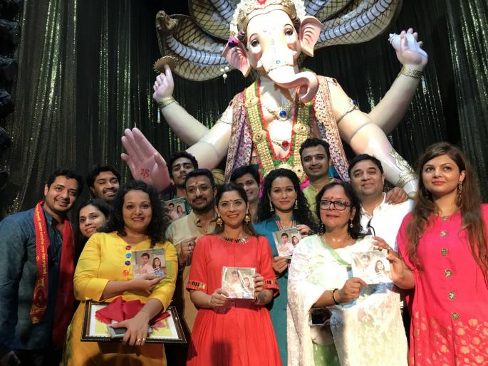 The music launch of 'You Will not Know' was at the king's feet | राजाच्या चरणी झाले 'तुला कळणार नाही'चे म्युझिक लाँच