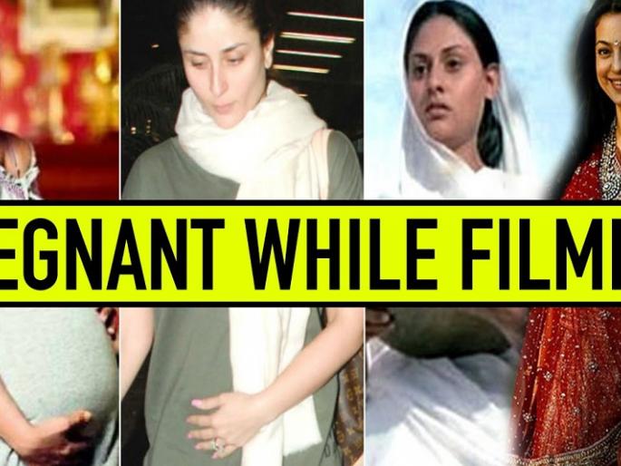 Despite the pregnancy, these actresses shot the film! | ​प्रेग्नेंट असूनही ‘या’ अभिनेत्रींनी केले चित्रपटाचे शूटिंग !