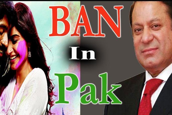 Video: 'These' Bollywood movies are banned in Pakistan! | Video : ​‘या’ बॉलिवूड चित्रपटांना पाकिस्तानात आहे बंदी !