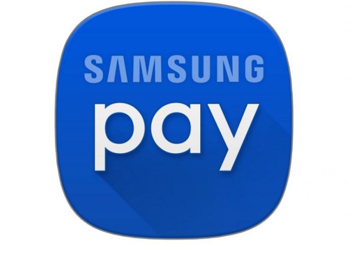 Good news: Samsung's mobile payment facility now! | Good News : आता सॅमसंगची मोबाइल पेमेंट सुविधा !