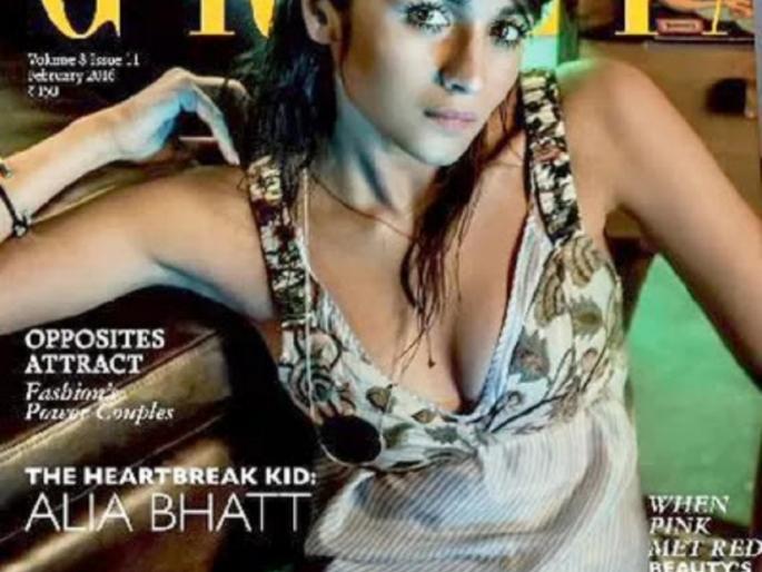 Must See: Did you see the photograph of Alia Bhatt's Grazia magazine? | Must See : आलिया भट्ट चे Grazia मॅगझीनचे फोटो तुम्ही पाहिलेत का ?