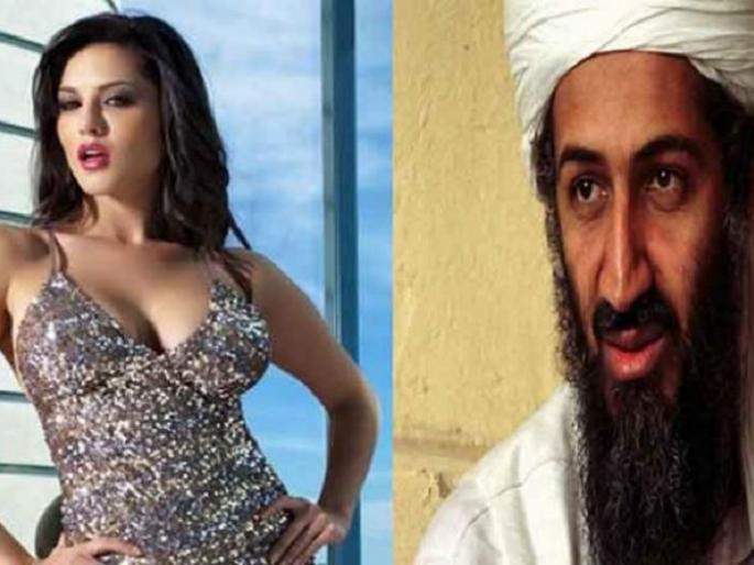 Must See Video: Sunny Leonei's excited documentary, Osama bin Laden was in love! | Must See Video : सनी लिओनीची खळबळजनक डॉक्यूमेंट्री, ओसामा बिन लादेनही होता प्रेमात !