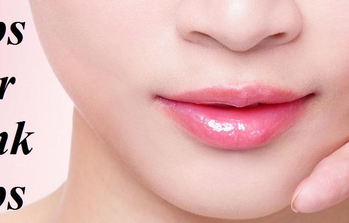 Beauty Tips: There will be lips in only two days, pink, try home remedy! | Beauty Tips : अवघ्या दोन दिवसात ओठ होतील गुलाबी, ट्राय करा हे घरगुती उपाय !