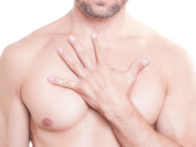 Do you know that 'O' secret about a man's body? | आपणास माहित आहे का पुरुषाच्या शरीराविषयी ‘हे’ गुपित !