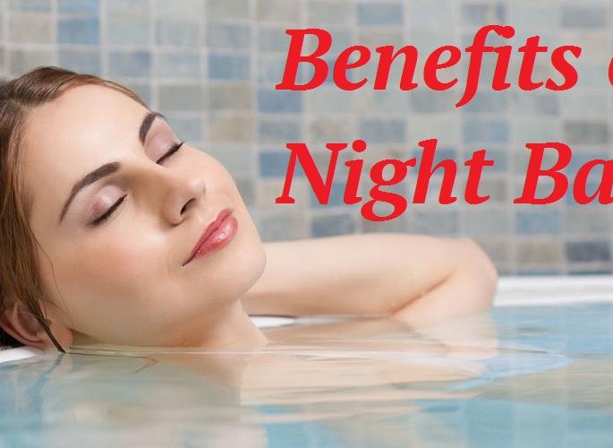 Health: There are many benefits to having a night's sleep! | ​health : रात्री अंघोळ करण्याचे आहेत अनेक फायदे !