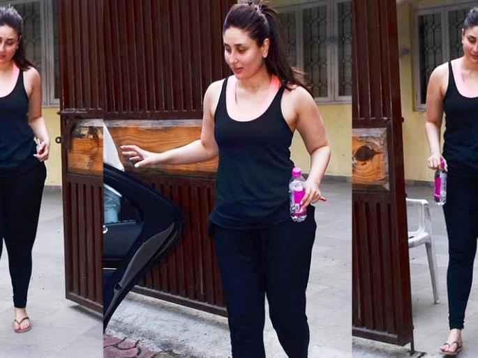 Health: ... So, Kareena Kapoor has lost weight after pregnancy! | ​Health : ...तर अशा प्रकारे करिना कपूरने प्रेग्नन्सीनंतर वजन केले कमी !