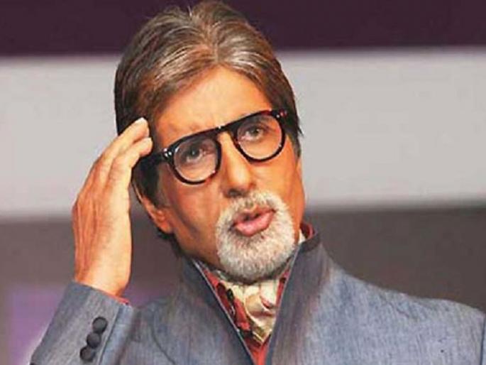 This is Amitabh Bachchan's Daily Routine! | ​...तर ही आहे अमिताभ बच्चनची डेली रुटीन !