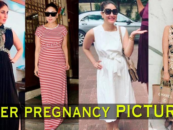 Fashion: How to Care for Your Post After Delivery! | ​Fashion : डिलिव्हरीनंतर कामावर जाताना कशी घ्याल काळजी !