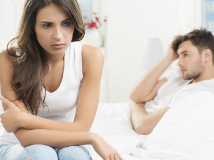 Relationship: 'These' can be a partner because of the upset! | Relationship : ​‘या’ कारणांनी पार्टनर होऊ शकतो नाराज !