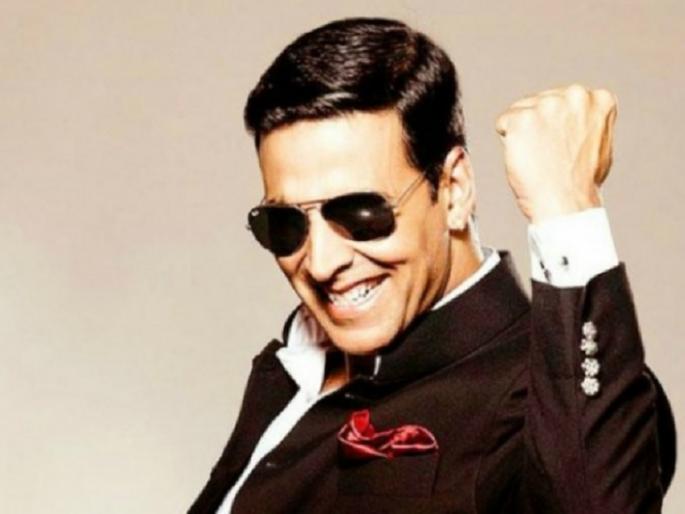 OMG: Extra marital affair with actress Akshay Kumar! | ​OMG : अक्षय कुमारचे ‘या’ अभिनेत्रीशी एक्स्ट्रा मॅरिटल अफेअर !