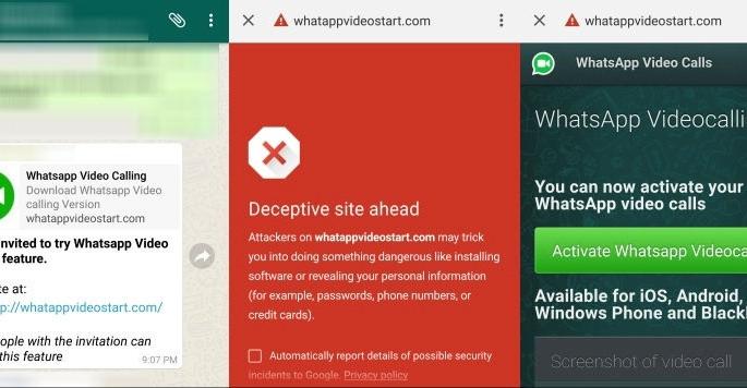 Clicking on the Video Calling Invite link for the Whatsapp app! | व्हॉट्स अ‍ॅपच्या व्हिडिओ कॉलिंग इन्व्हाईट लिंकवर क्लिक करणे धोक्याचे!
