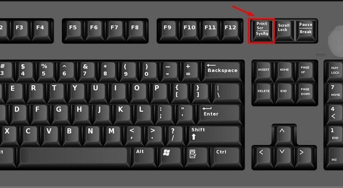 TECH: How to take a screenshot! | TECH : ​'स्क्रिनशॉट' कसा घ्याल !