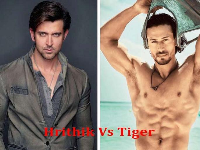 OMG: Hrithik Roshan and Tiger Shroff to appear in the same movie, but the twins of the two started! | ​OMG : ऋतिक रोशन आणि टायगर श्रॉफ दिसणार एकाच चित्रपटात, मात्र दोघांचे ट्विटर वार सुरु !