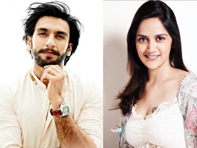 Prior to Deepika Padukone, Ranveer Singh was in love with Ahana Deol! | दीपिका पादुकोण अगोदर अहाना देओलच्या प्रेमात होता रणवीर सिंग!