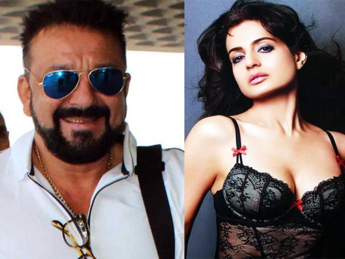 When Amisha Patel had Sanjay Dutt accusing him of teasing! | ...जेव्हा अमिषा पटेलने संजय दत्तवर लावला होता छेडछाडीचा आरोप!!