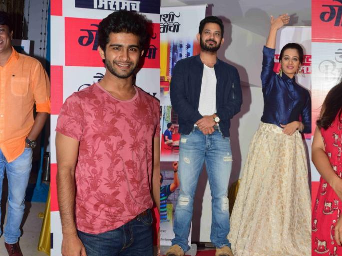 Celebration of the success of the theater | नाटकांच्या यशाचं सेलिब्रेशन Celebration of the success of the theater | नाटकांच्या यशाचं सेलिब्रेशन