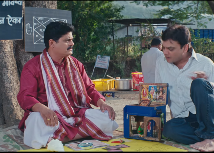 Meet the audience soon for 'what to do' | 'हिच्यासाठी काय' लवकरच प्रेक्षकांच्या भेटीला Meet the audience soon for 'what to do' | 'हिच्यासाठी काय' लवकरच प्रेक्षकांच्या भेटीला