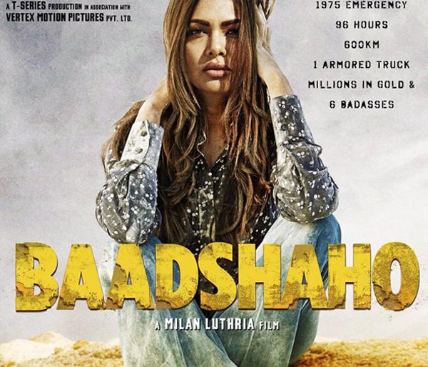 Look into the sixth poster of 'Badshaho', the murderer of Esha Gupta! | ‘बादशाहो’च्या सहाव्या पोस्टरमध्ये पहा ईशा गुप्ताचा कातिलाना अंदाज! Look into the sixth poster of 'Badshaho', the murderer of Esha Gupta! | ‘बादशाहो’च्या सहाव्या पोस्टरमध्ये पहा ईशा गुप्ताचा कातिलाना अंदाज!