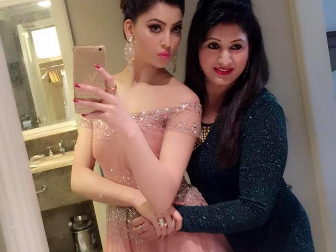 Identify the mother of Urvashi's mother or sister? | ओळखा पाहू उर्वशीची आई आहे की बहिण? Identify the mother of Urvashi's mother or sister? | ओळखा पाहू उर्वशीची आई आहे की बहिण?